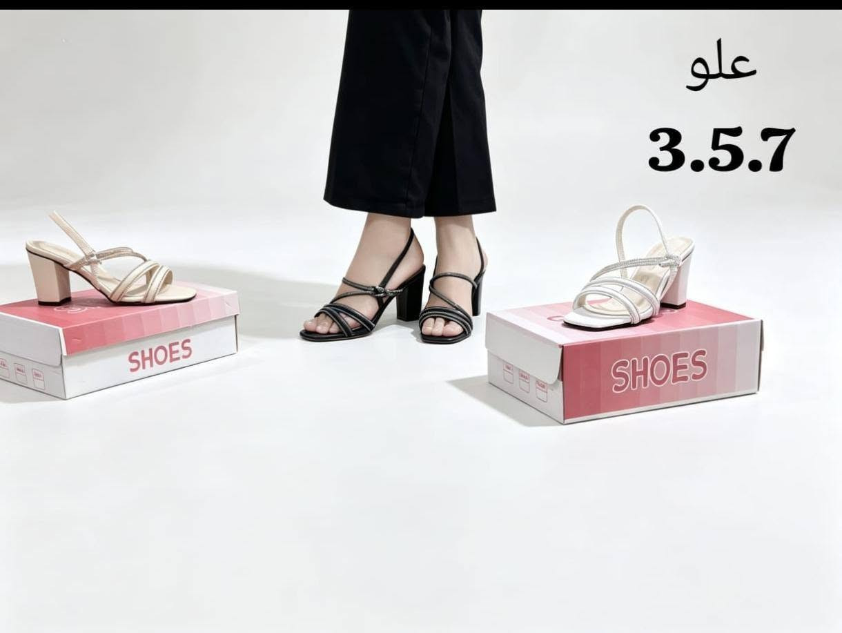 جديد احذية كينغ ستار صندل نسواني الماس اجنبي تعبئة8 قطعة راقية ياجبار للتواصل 0949154990


**إذا كنت صاحب هذا الإعلان وتريد حذفه لأي سبب، رجاءا أرسل رسالة إلى الدعم الفني**