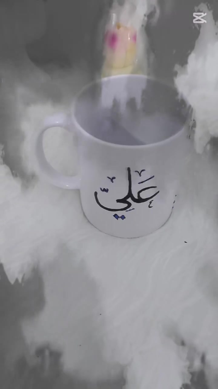 رسم على زجاج مباخر اكواب نقشات حسب الطلب


**إذا كنت صاحب هذا الإعلان وتريد حذفه لأي سبب، رجاءا أرسل رسالة إلى الدعم الفني**