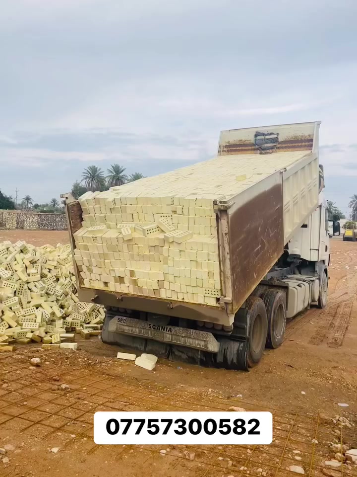 السلام عليكم طابوق معامل النهروان طابوكه متميزه وجيدا جداً طابوق قوه بياض ركن شرط مكلاب خاليه من الاملاح مفحوصه طابوكه شرط المكلاب
التوصيل  وباسعار مناسب
الاستفسار الاتصال على الرقام *********** /***********
