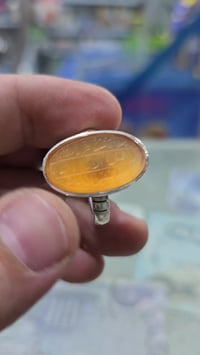 عقيق يماني • مخطوط • قياس ٢٢