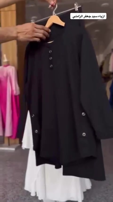 سوت نسائي


**إذا كنت صاحب هذا الإعلان وتريد حذفه لأي سبب، رجاءا أرسل رسالة إلى الدعم الفني**