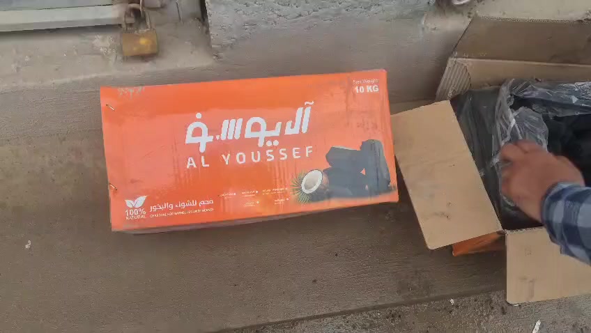 فحم ايراني درجة اولى للبيع هنالك كمية خير من الله .


**إذا كنت صاحب هذا الإعلان وتريد حذفه لأي سبب، رجاءا أرسل رسالة إلى الدعم الفني**