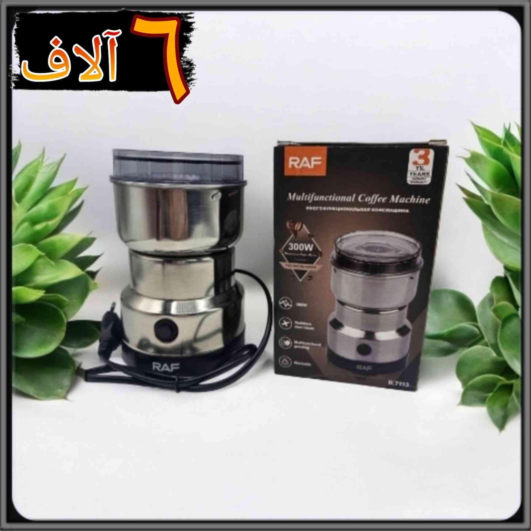 الاستفسار واتساب ***********
امزون نمبروان @إشارة
