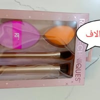 مكياج • مكياج اصلي • مستحضرات تجميل • مكياج توصيل • كوزمتك • مكياج مار...
