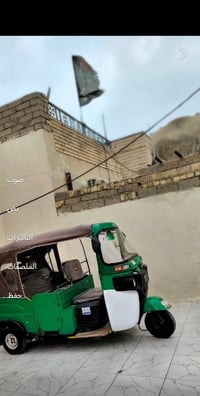 تيك توك للبيع موديل 22 شنو عندك مراوس 07817660368