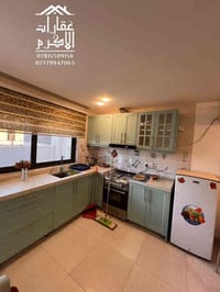 الكرادة العرصات • 70م • مؤثثة فاخرة