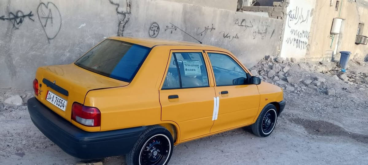 سايبا 2023 بسمي كفاله عامه من كلشي
بيه صبق بجاملق اكدام بس صبق بدون معجون 
البصره
***********
