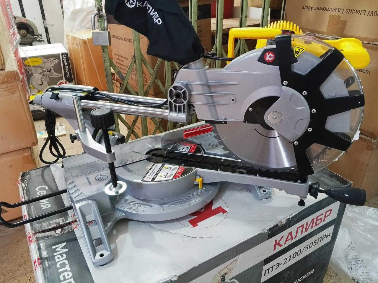 كتر سلايد 10 انج السعر 185 الف 
روسي جديد لوك

*********** واتساب واتصال متوفر توصيل
