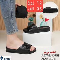 🌟 الاسعار والقياسات داخل الصور مكتوبة 🌹 الحقيقة اجمل من الصور 🌹شرط الف...