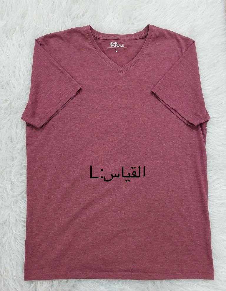 امانت الله
تصفيه مخزن ضلن بس ذني القطع شرط  تركي قطن  كل قطعه مكتوب عليها القياس 
سعر القطعه 3 الاف 
سعر القطعتين 5 الاف 
سعر 3 قطع 8الاف 
والتوصيل داخل عفك مجاني 
ع شرط الفحص امام المندوب مو نفس الصوره ترجع ✔️ 
للتواصل واتساب 
***********
***********

