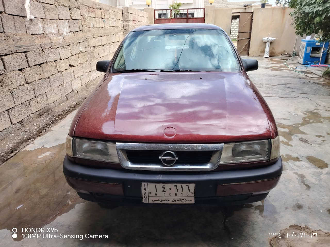 السلام عليكم اوبل فيكترا موديل 1993 رقم صلاح الدين مشروع وطني لل 2026 شهر 11 شرط التحويل كابون مابيها حجم المحرك 20 كير محرك بلشرط سياره جاهزه سياره موجوده بكركوك
سعر 30 وبيها مجال اتصل وتدلل
رقم الهاتف*********** / ***********
