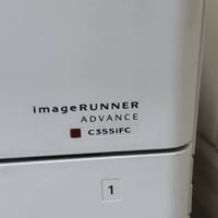 كانون 355 • دوبلكس • خان بني سعد