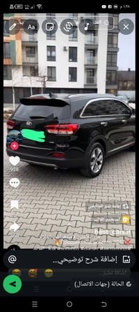 سورنتو ٢٠١٧ • ماشي ١٦٠ الف • محرك ٤