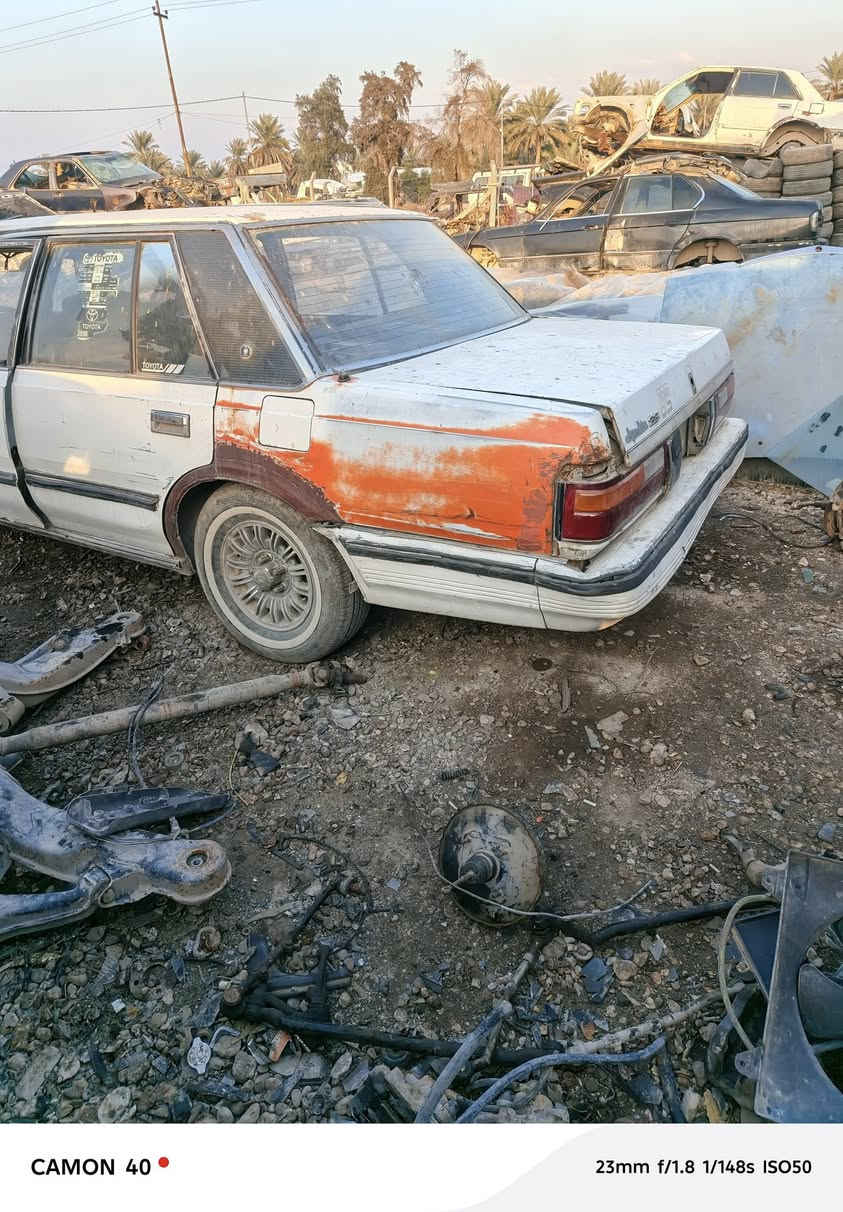 تفصيخ***********
