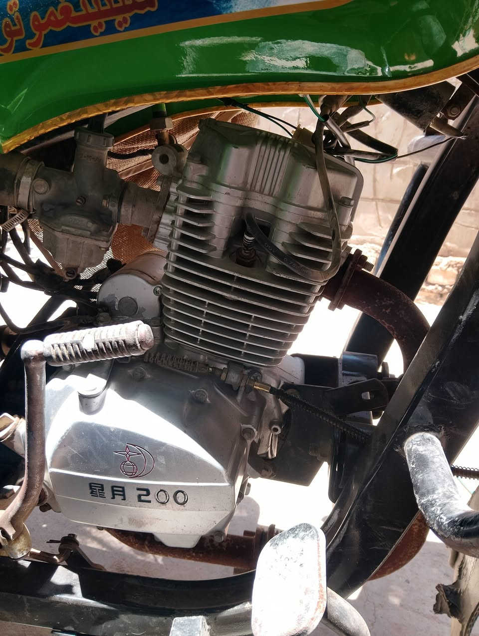 مكينا 200للبيع جديده سعر 150


**إذا كنت صاحب هذا الإعلان وتريد حذفه لأي سبب، رجاءا أرسل رسالة إلى الدعم الفني**