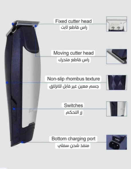 على بركة الله 
وصول مجموعة مكائن اصلية واحترافية 
باسعار تنافسية 
للحجز او الاستفسار 
الاتصال على الارقام 
***********
***********
