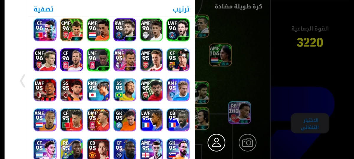 للبيع او للتبديل بحساب بيس كون نفس مستوى اليبدل يراسلني خاص


**إذا كنت صاحب هذا الإعلان وتريد حذفه لأي سبب، رجاءا أرسل رسالة إلى الدعم الفني**