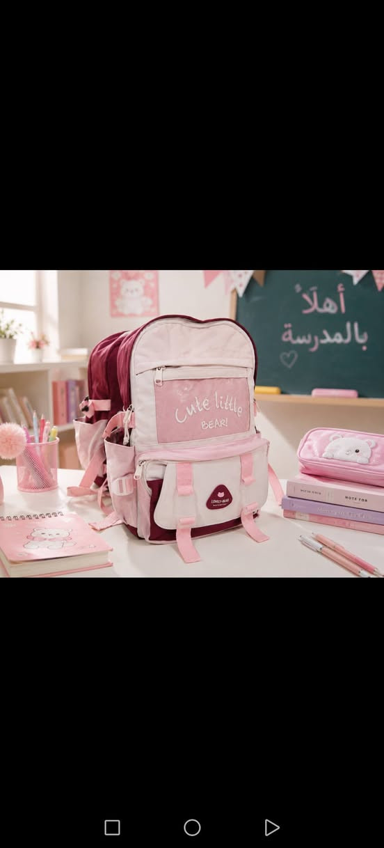 أحدث الموديلات الأوروبية، جودة ممتازة، وقطع مختارة بعناية بأسعار تناسب الجميع. 👕👖🧥

✔️ ماركات متنوعة✔️ جودة عالية ونظافة ممتازة✔️ أسعار منافسة✔️ كميات محدودة

سارعوا بالحجز قبل نفاد القطع، وأهلاً وسهلاً بالجميع
. 🌸
***********
للانضمام الي قناه للنشر يومي وباستمرار
https://whatsapp.com/channel/0029Vb7lFNg5PO156xVofn2M
