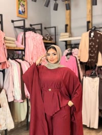 سوت قطعتين • كاب طاير • وان سايز ٦٥–٩٥ك