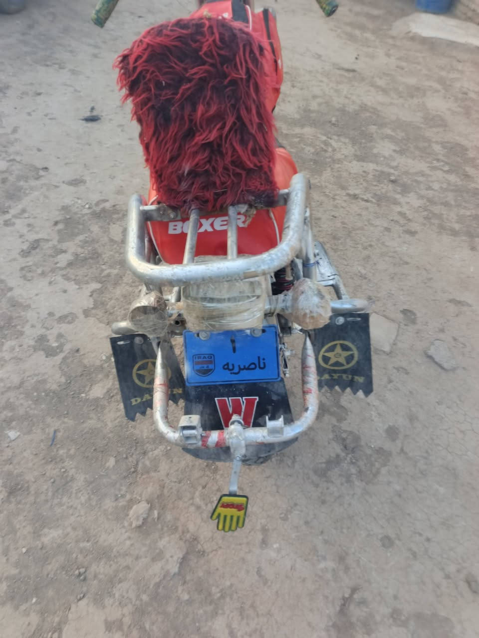 للبيع 350 وبيه مجال ***********
