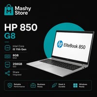 إتش بي EliteBook 850 G8 • i5 الجيل ١١ • ٢٥٦GB SSD
