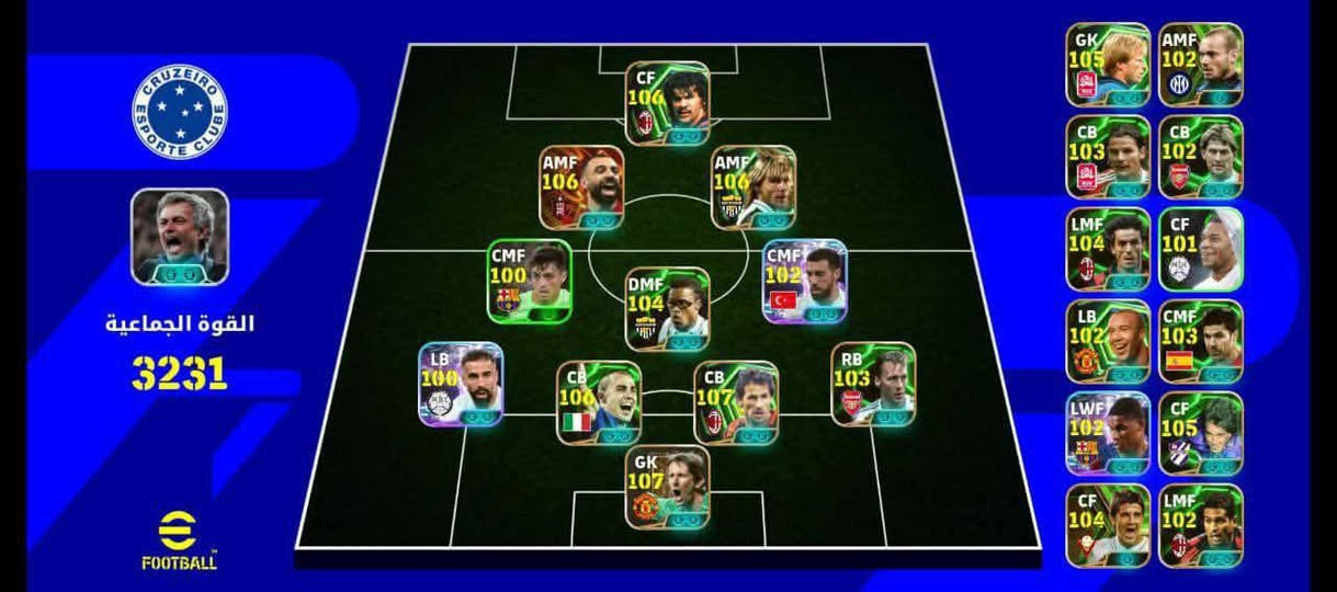 حساب بيس مثل ماموضح مراوس بحساب بوبجي بي انفور كلمسج فقط


**إذا كنت صاحب هذا الإعلان وتريد حذفه لأي سبب، رجاءا أرسل رسالة إلى الدعم الفني**