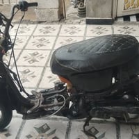 150 • غراض • موجوده