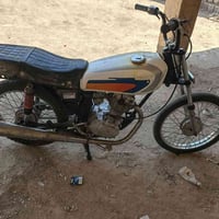 كلك • شطره