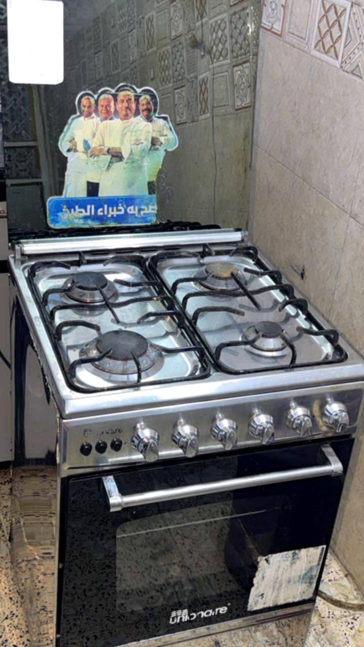 انيواير مصري كله شغال حتى كهربائياته 
سل استيل  135 وبي مجال ماخذىه 360 مكاني بغداد مدينه الصدر واكو توصيل 
***********