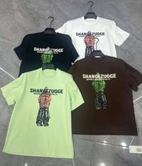 هاڤ قطن • مقاسات M-4XL • الفحص امام المندوب