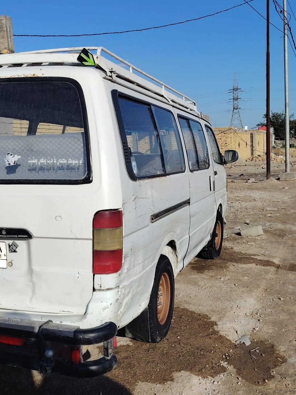 سلام عليكم فتون البيع 2007سياره نضيفه
ومكفوله كير مكينه كسن  حداديه كهربايات شقاله  تواير جدد دواخل نضاف 
سنويه 2027تنتهي سياره ما مطلوبه  رقم ***********
مكان ناصريه مركز سعر 40
وبيها مجال
