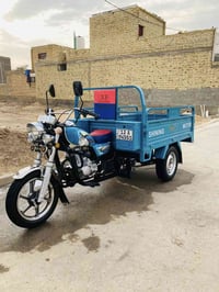 ستوته جمره • موديل 25 • ميسان نهاوند