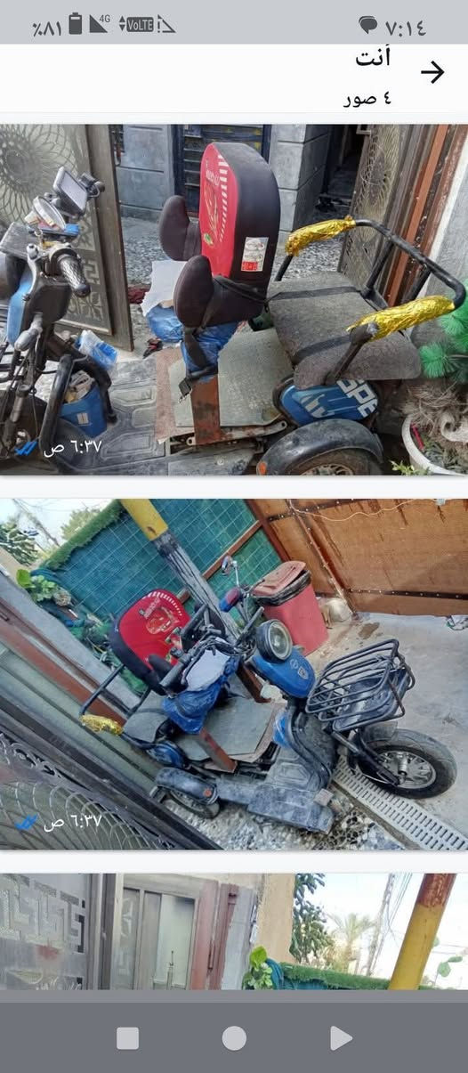دراجة شحن ثلاث عجلات شرط الشغل ومعاها ملحقات ب 400الف.بالبياع خلف فلكة درويش ***********
