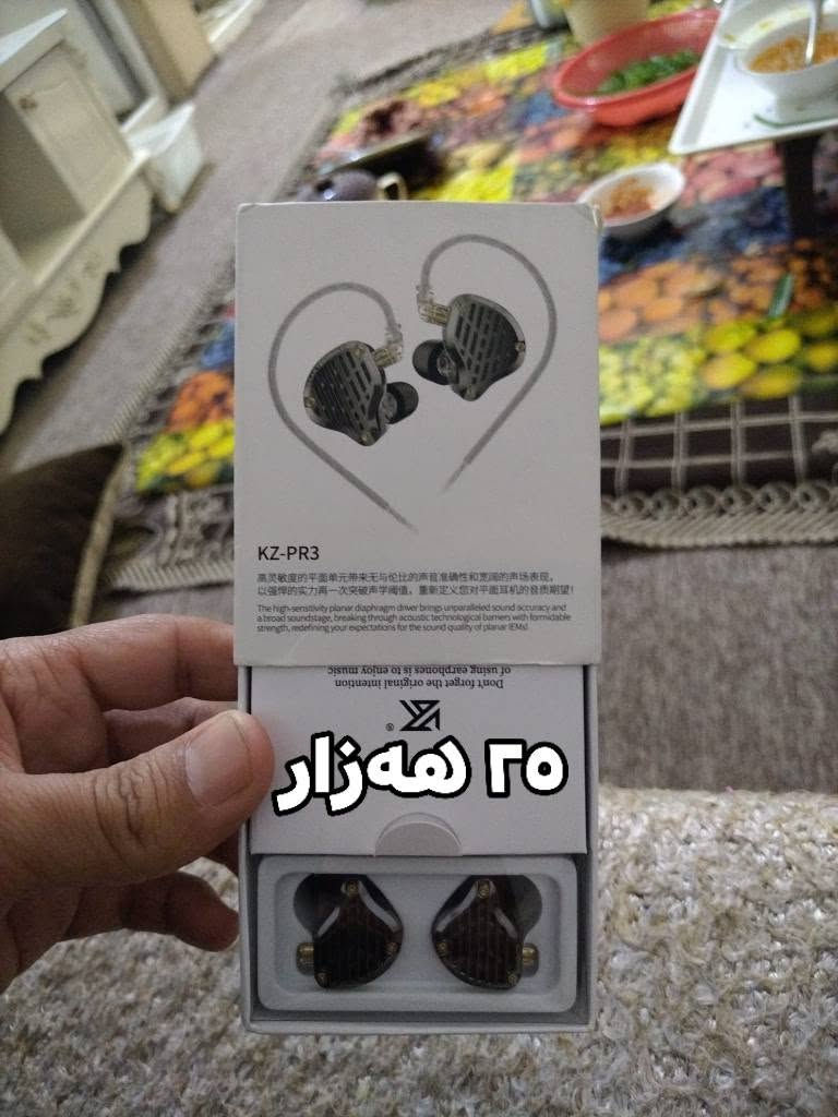 *********** وەتس ئاپ
