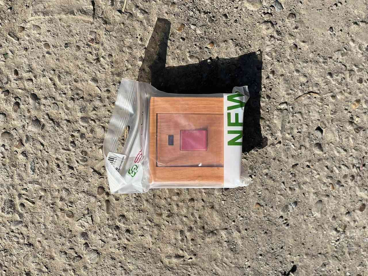 سلام عليكم بل سويج ونقط سعار جوع سوك المكان سياحي قرب معمل غاز رقم ***********
