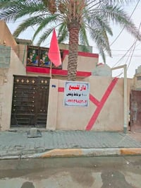 بغداد الحسينيه الراشديه • ١٠٠متر • قاطع ونص