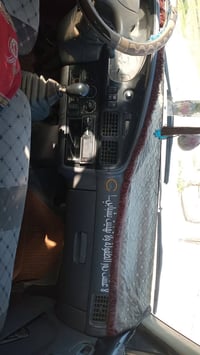 بريجو • ١٩٩٦ • بابل