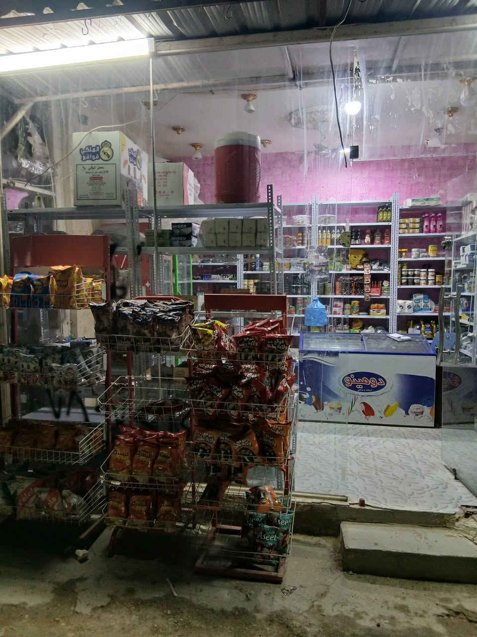 أسواق للبيع 
الجاير حي الشرطة بالقرب من جامع عمار بن ياسر 
حي شعبي 
تواصل وتساب 
***********
