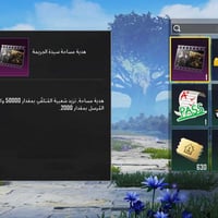 للبيع كل الشعبيه للبيع للتوصل 07731925338 شعبيه البيوت للبيع  50Kللبيع