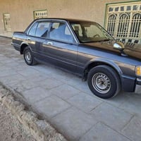 موديل ١٩٩٥ • تبريد ثلج • سماوه