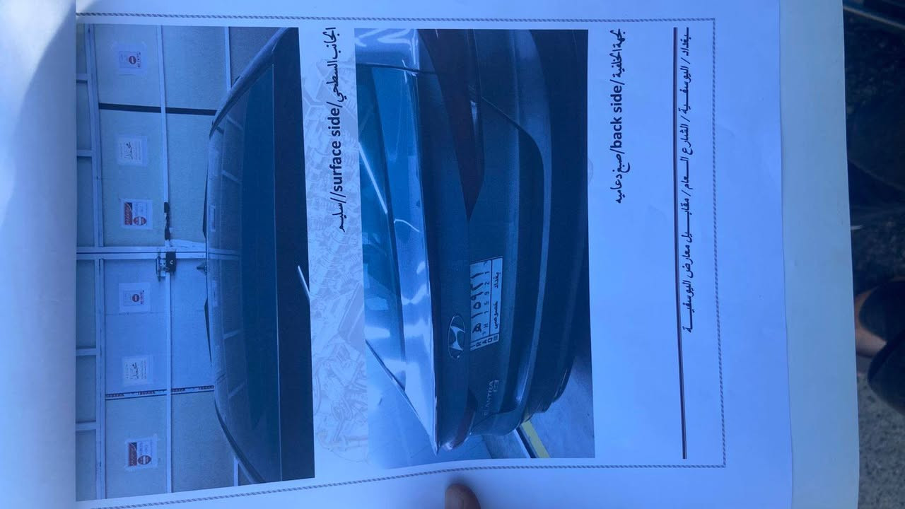 النترا 2017 امريكي
ماشية ٢٠٠
السيارة خير من الله
حادثهة موضح بالصور
مكاني بغداد الدورة
السعر 122 وبي مجال حك الجية 
***********
ممتواجد عالفيس
