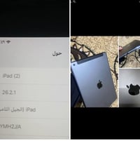 ايفون ٨ • يدعم سيم • الامين ثانيه