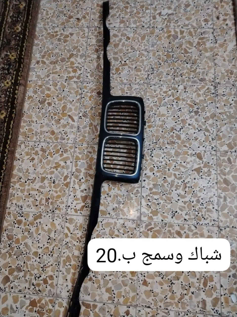 غراض 525للبيع


**إذا كنت صاحب هذا الإعلان وتريد حذفه لأي سبب، رجاءا أرسل رسالة إلى الدعم الفني**