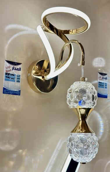 براكيت جداري مودرن 🔥

. أنارة مميزة 3 حركات ✨
( أبيض , شمسي , أوف وايت ) 

. طلاء ثابت ✅

. كوالتي ممتاز و راقي ⚜️

. للأستفسار ***********

. يتوفر توصيل لكافة مناطق المسيب
