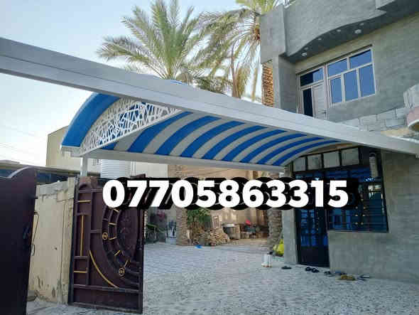 الحمدالله تم انشاء احد اعمالنه في خان بني سعد
عمل سقايف الكيسبان بكافه انواعها وجميع الالون متوفره وعمل السندويج وتسقيف البيوت والكرفانات بسعر 20 الف 
***********
