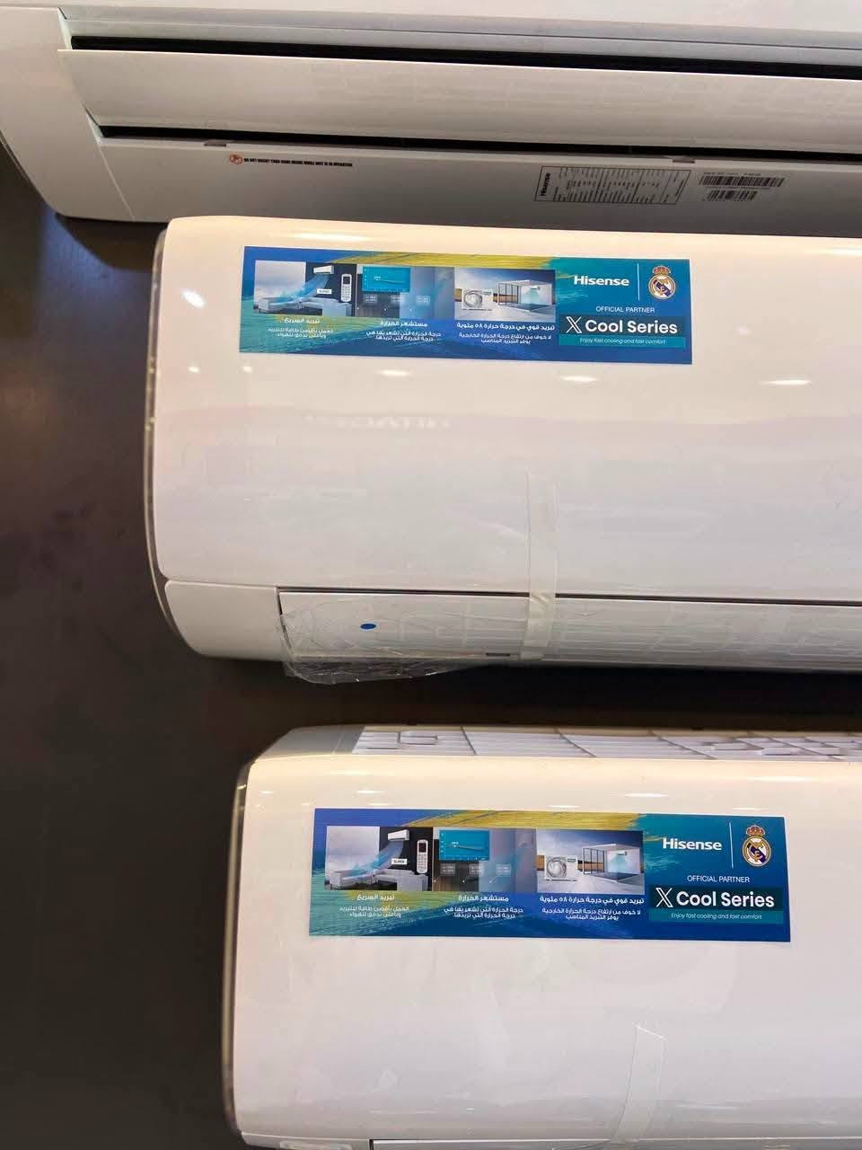 #سبالت #هايسنس #hisense
#تحويل #تلقائي 

سبلت هايسنس 1.5 طن عادي بسعر 730 الف
سبلت هايسنس 2 طن عادي بسعر 825 الف

سبلت هايسنس 1 طن انفيرتر 6 مراحل تحكم بسعر 830 الف
سبلت هايسنس 1.5 طن انفيرتر 6 مراحل تحكم بسعر مليون و 85 الف

سبلت هايسنس 2 طن كنتوري عادي بسعر مليون و 275 الف
سبلت هايسنس 2.5 طن كنتوري عادي بسعر مليون و 475 الف

سبلت هايسنس 3 طن كنتوري عادي بسعر مليون و 890 الف

سبلت هايسنس 3 طن كنتوري انفيرتر تحكم بسعر مليونين و 475 ألف 

للحجز والاستفسار *********** واتساب
للحجز والاستفسار *********** واتساب
للحجز والاستفسار *********** واتساب

تتوفر خدمة التوصيل مجاني كافة مناطق بغداد
