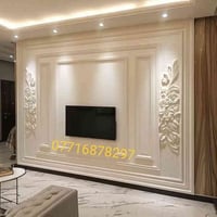 احدث الاصباغ والديكور .. جبس ورق جدران جام  وكافة أنواع الديكور واحدث ...