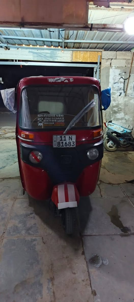 تكتك مديل 18 شهر 12 رقم سنويه سعر 4700 وبيها مجال بصيط للاستفسار ***********
