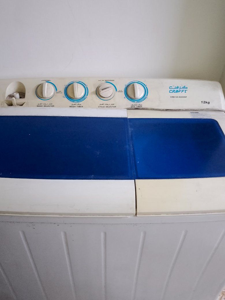 غسالات عدد 2 الماركه موضحه بالصورة والحجم شغلات السعر الكبيره 70 الف والصغيره 60 الف مكاني بغداد الجديدة


**إذا كنت صاحب هذا الإعلان وتريد حذفه لأي سبب، رجاءا أرسل رسالة إلى الدعم الفني**