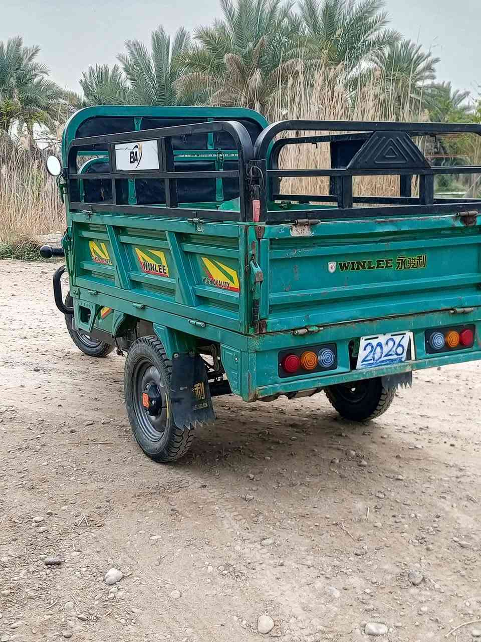 ستوته شحن للبيع موديل 24 السعر 800 قفل


**إذا كنت صاحب هذا الإعلان وتريد حذفه لأي سبب، رجاءا أرسل رسالة إلى الدعم الفني**